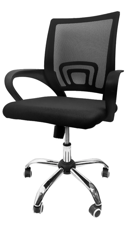 Chaise Opérateur