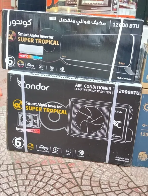 CLIMATISEURS CONDOR SMART12000 BTU INVERTER SUPER TROPICAL