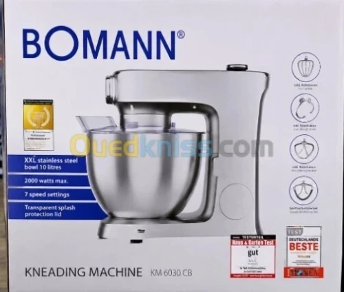 PÉTRIN BOMANN