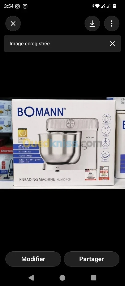PÉTRIN BOMANN