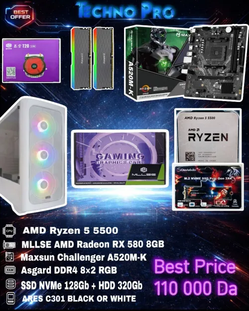 Config PC / RYZEN 5 5500 / MLLSE AMD Radeon RX 580 8GB