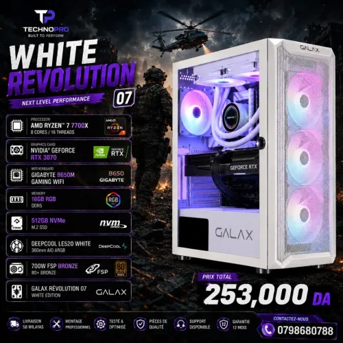 GLACIER X7 ryzen 7 7700x rtx 3070 white