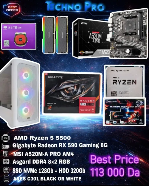 Config PC RYZEN 5 5500 / GIGABYTE 580 RX 8G / SSD+HDD