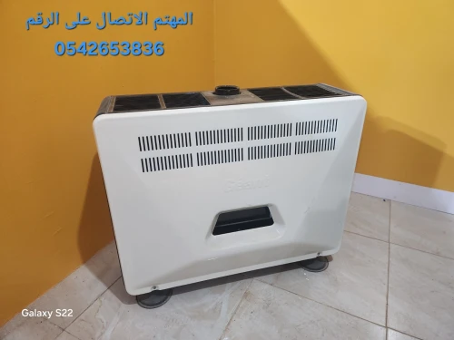 فورنو غاز قوي جدأ