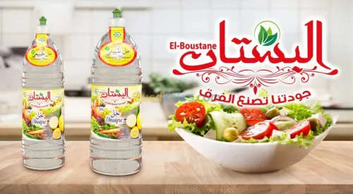 Vinaigre, eaux de fleurs,vinaigre pomm