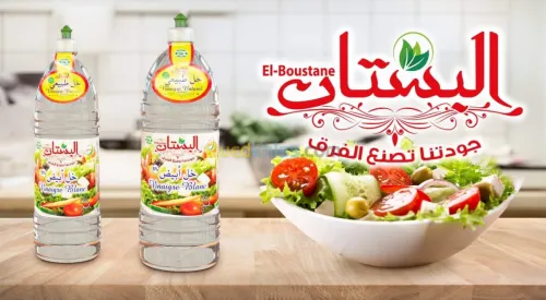 Vinaigre, eaux de fleurs,vinaigre pomm