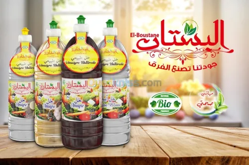 Vinaigre, eaux de fleurs,vinaigre pomm