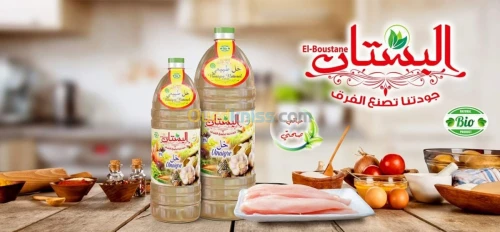 Vinaigre, eaux de fleurs,vinaigre pomm