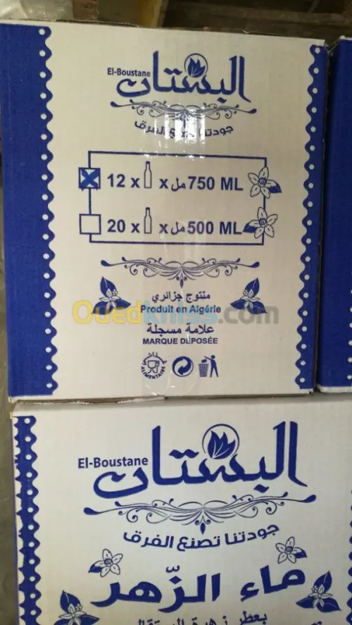 Vinaigre, eaux de fleurs,vinaigre pomm