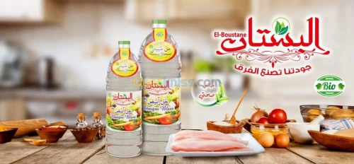 Vinaigre, eaux de fleurs,vinaigre pomm