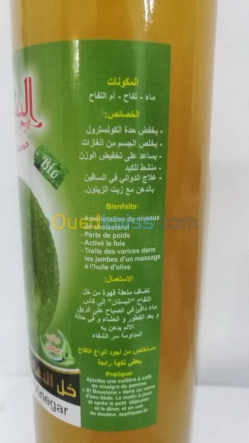 Vinaigre, eaux de fleurs,vinaigre pomm