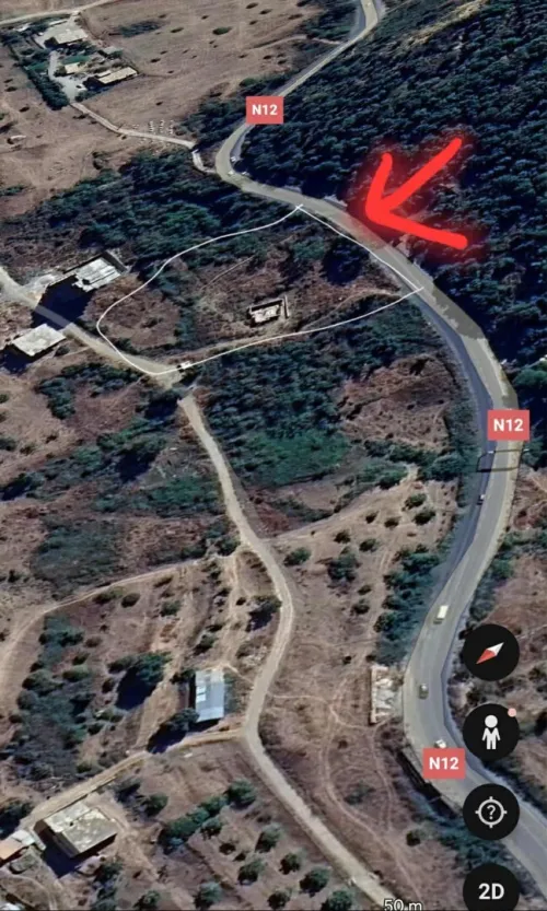 Vente Terrain Tizi Ouzou Yakouren