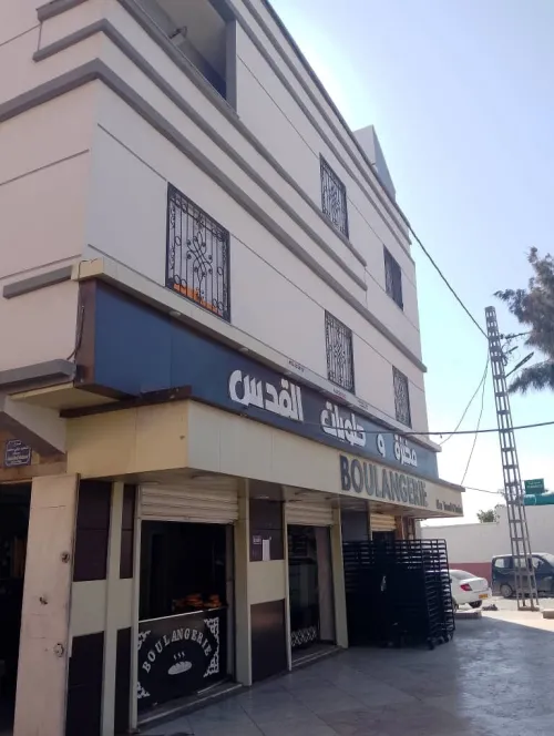 Location bien immobilier Oran Es senia