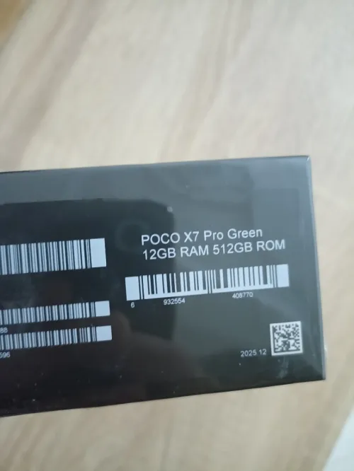poco poco x7 pro 12 512 sous blister