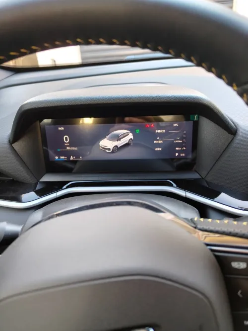 Geely Coolray 2025 Star Edition Full Options