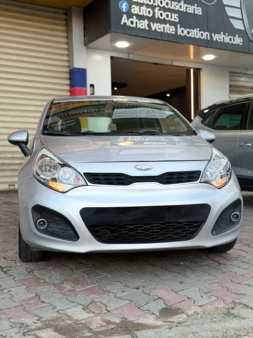Kia Rio 5 portes 2013 Funny