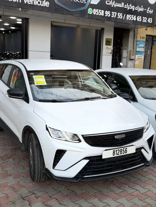 Geely Coolray 2025 Collray