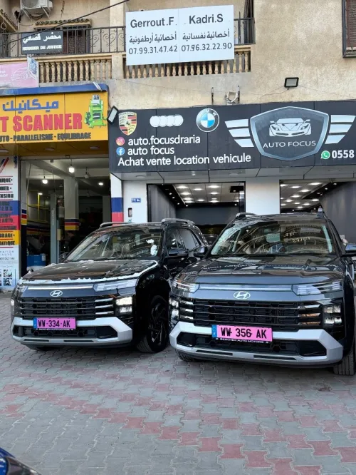 Hyundai Creta 2026 Full options