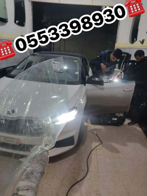 بيع و تركيب زجاج السيارات و الشاحنات و أسقف