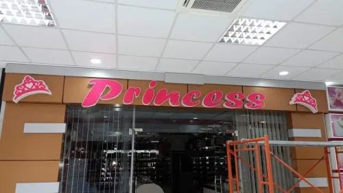 Pub اشهار لوحات إشهارية