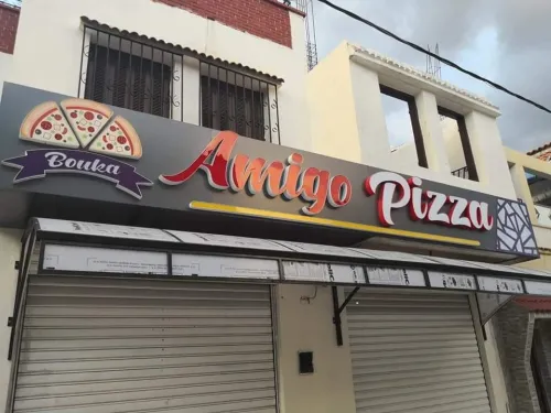 Pub اشهار لوحات إشهارية