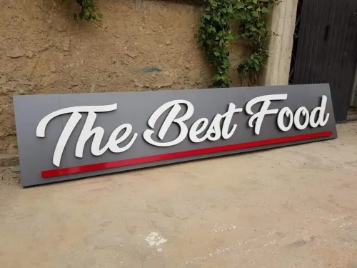 Pub اشهار لوحات إشهارية