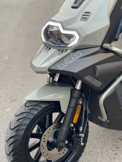 Vms Bws 2025