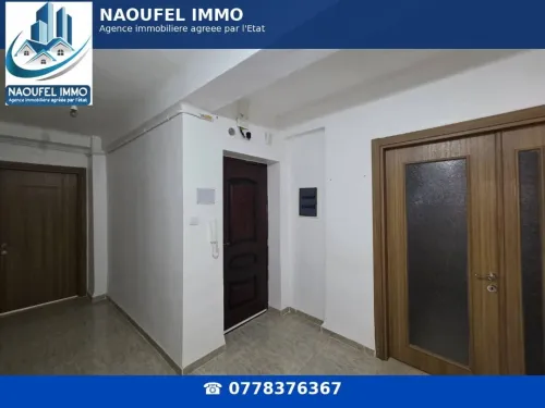 Location Appartement F3 Alger Reghaia