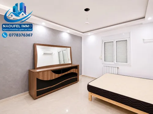Location Appartement F5 Alger Bordj el bahri