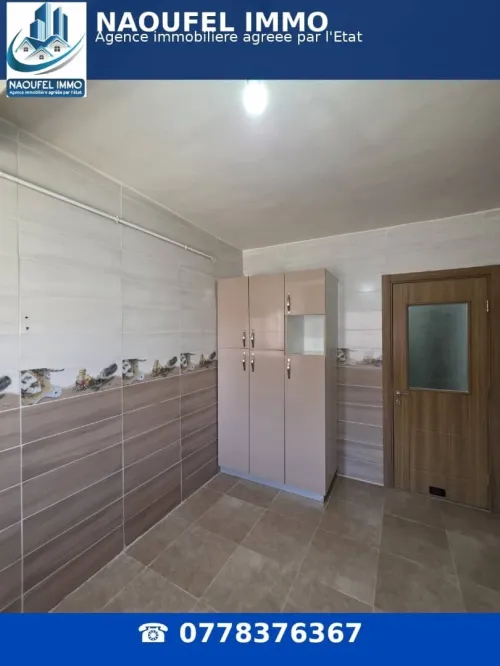 Location Appartement F3 Alger Reghaia