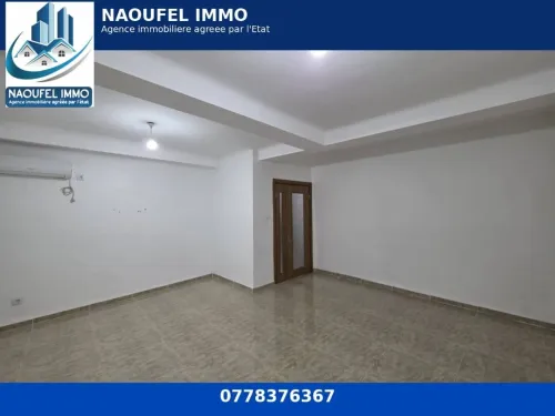 Location Appartement F3 Alger Reghaia