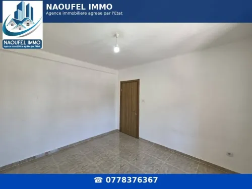 Location Appartement F3 Alger Reghaia