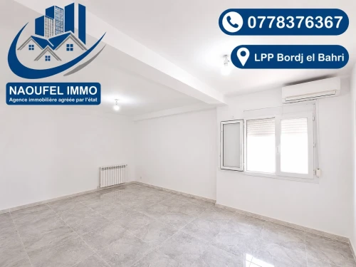 Location Appartement F4 Alger Bordj el bahri