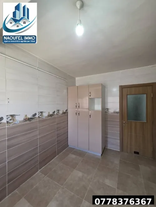 Location Appartement F3 Alger Reghaia
