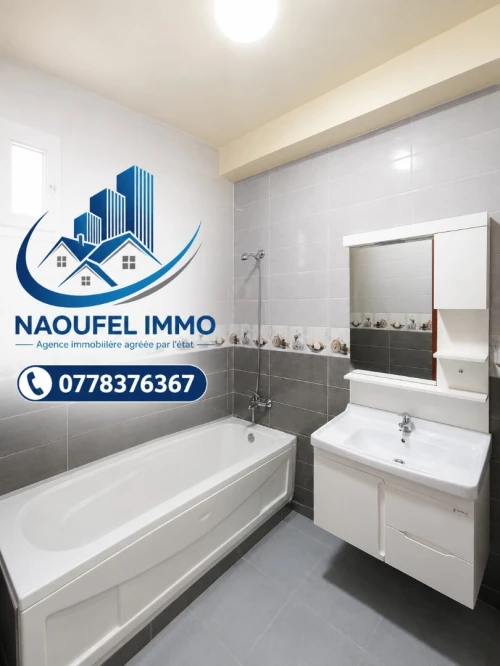 Location Appartement F4 Alger Bordj el kiffan