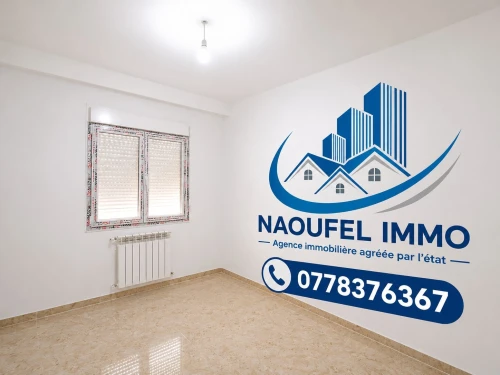 Location Appartement F4 Alger Bordj el kiffan