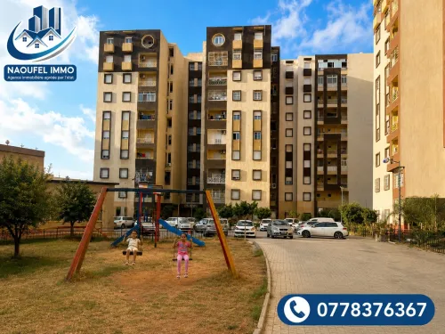 Location Appartement F4 Alger Rouiba