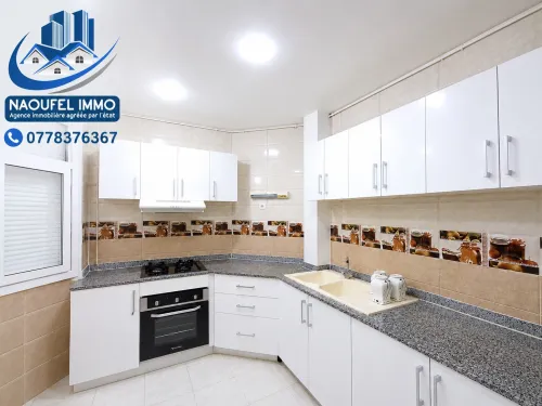 Location Appartement F5 Alger Bordj el bahri