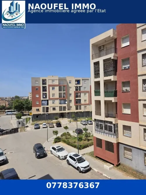 Location Appartement F3 Alger Reghaia