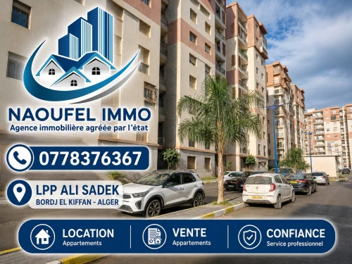 Location Appartement F4 Alger Bordj el kiffan