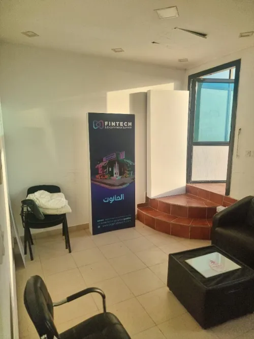Location Local Alger Mohammadia 2