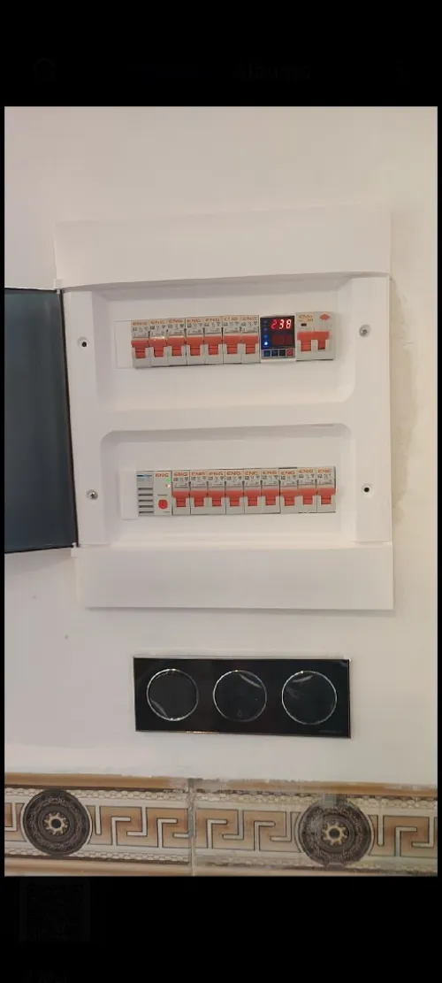 Electricien alger (a domicile)