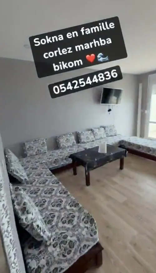 Location vacances Appartement Niveau de villa F3 Oran Ain el turck