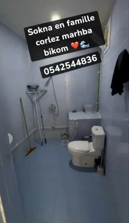 Location vacances Appartement Niveau de villa F3 Oran Ain el turck