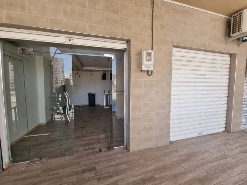 Vente Local Oran Bir el djir