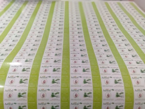 IMPRESSION NUMERIQUE GRAND FORMAT 