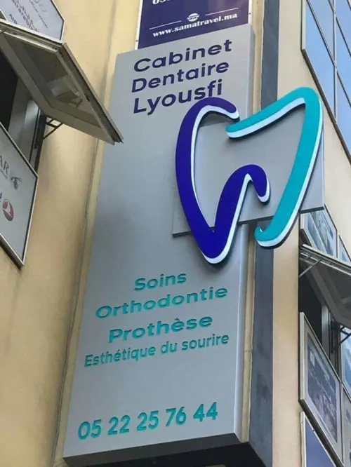 Panneaux Publicitaire & Enseigne lumineuse