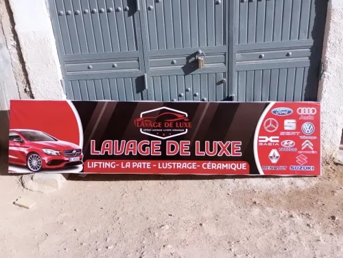 Habillage vitrine & facade publicitaire pour magasin Autocollant Oneway  تغليف واجهات المحلات