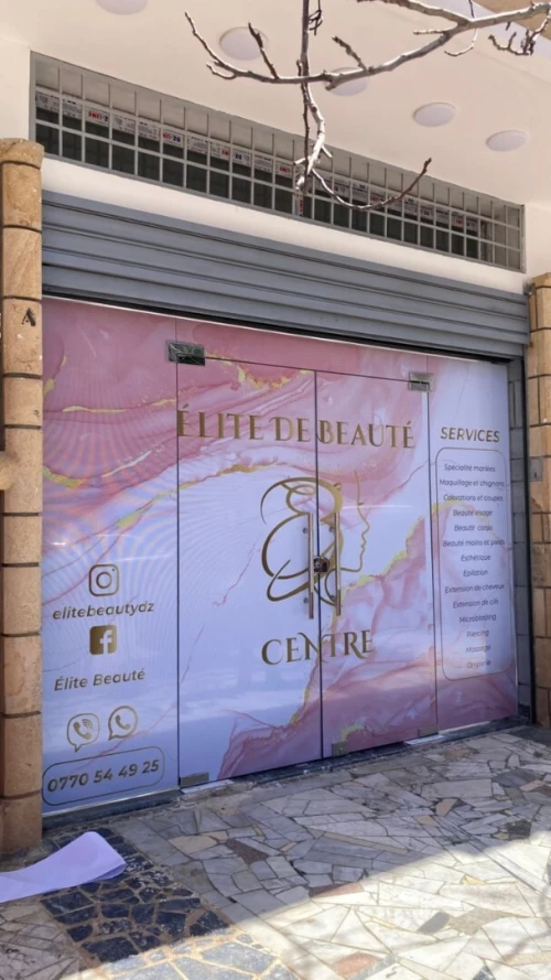 Habillage vitrine & mural one way -autocollant - sablé