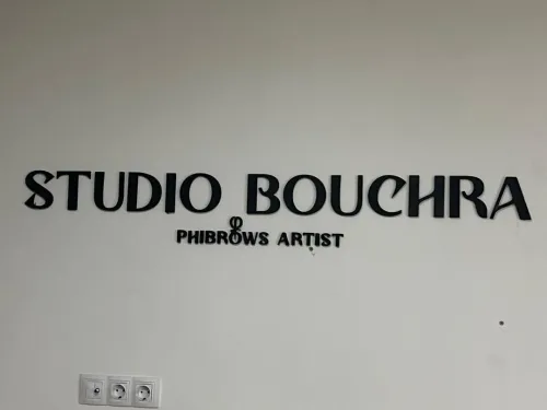 Écriture & Logo mural Personnalisé personnalisé Forex et Lumineux